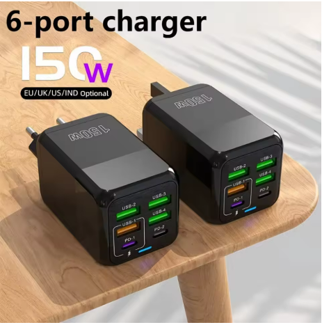 Chargeur Universel