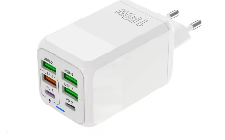 Chargeur Universel